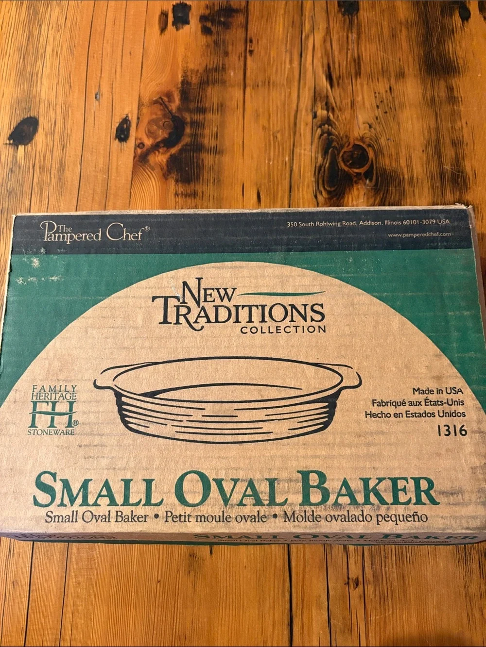 The Pampered Chef Small Oval Baker in Tan Beige